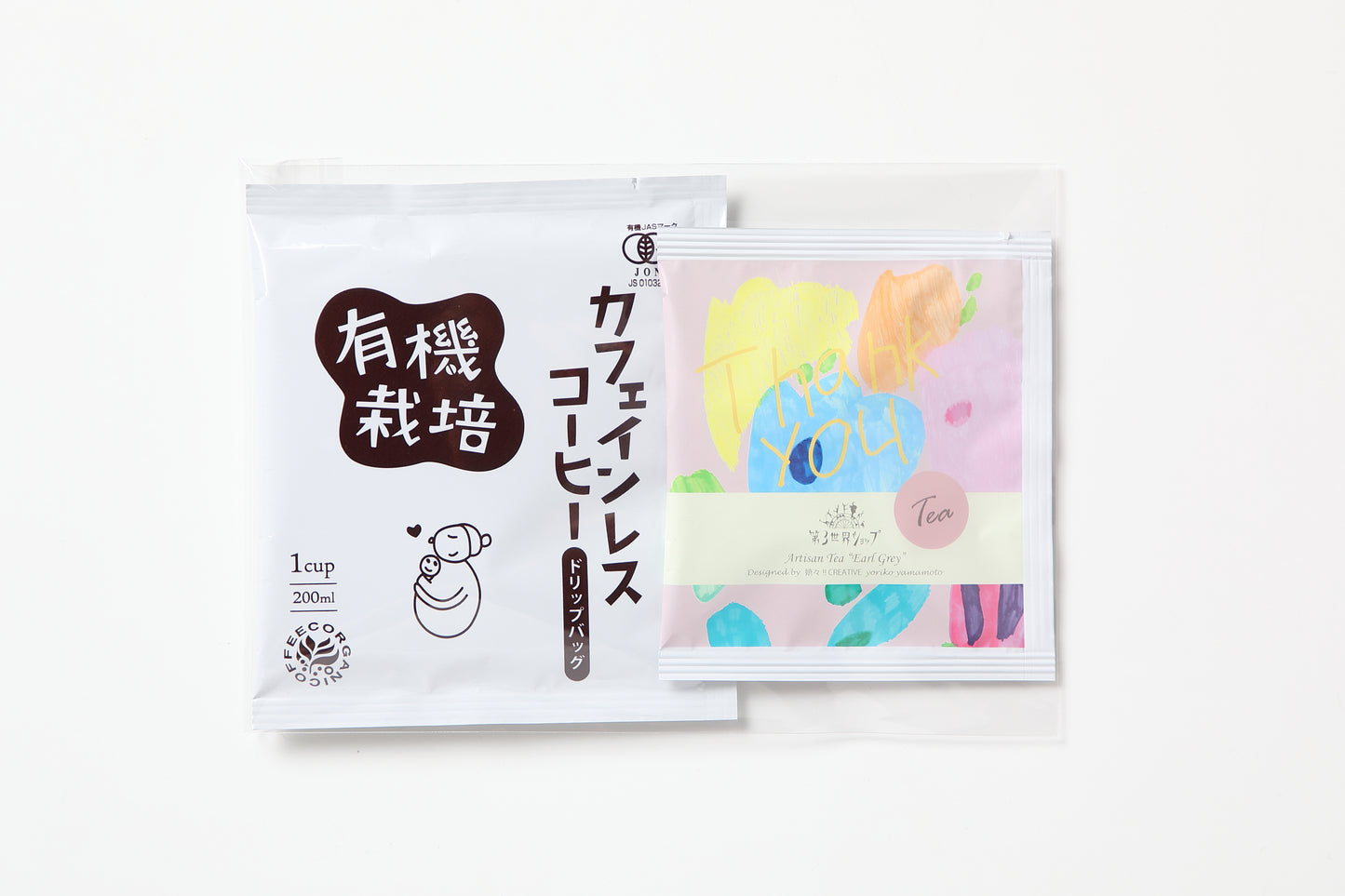 コーヒー&TEA セット