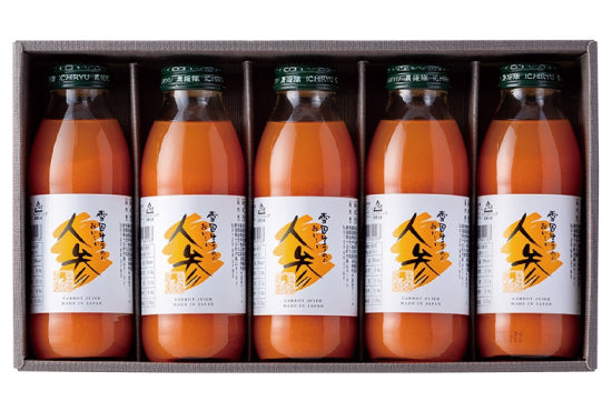 雪国生まれのおいしい人参ジュース