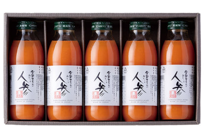 雪国生まれのおいしい人参ミックスジュース