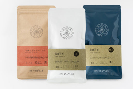 有機・お茶３商品セット