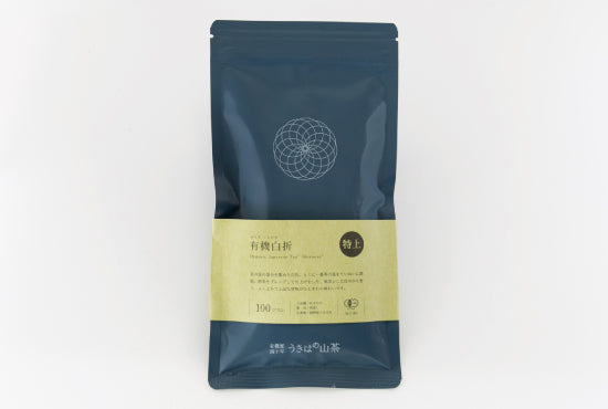 有機・お茶３商品セット