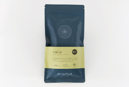 有機・お茶３商品セット