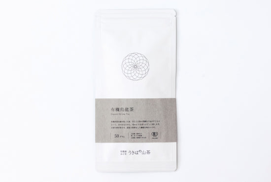 有機・お茶３商品セット