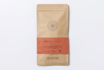 有機・お茶３商品セット