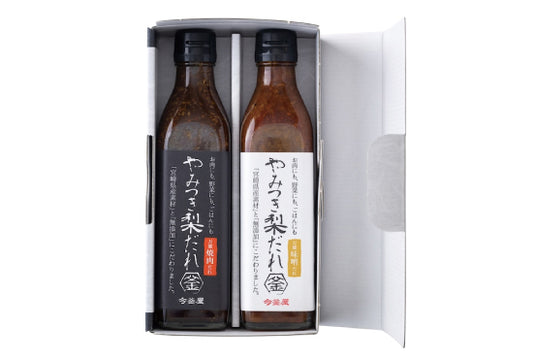 やみつき梨だれ 贈答用2本入りセット